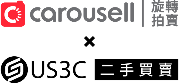 Carousell X US3C 舊機回收 Logo